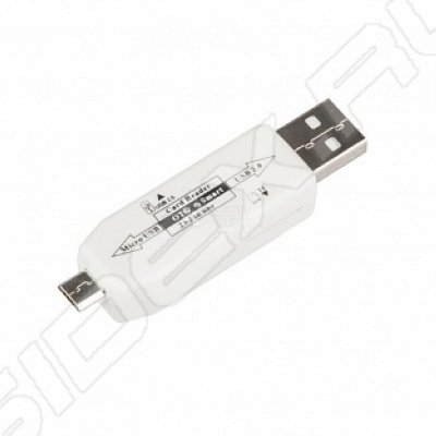    USB - microUSB, OTG, microSD (R0007632) ()