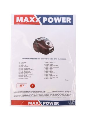   - Maxx Power M7 5    LG Typ TB 33