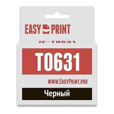    Easyprint C13T0631