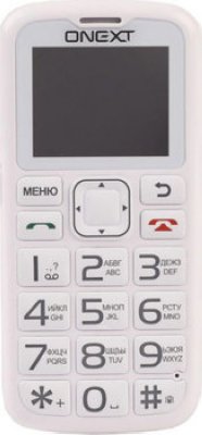     Onext Care-Phone 3 White