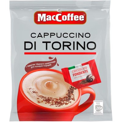      MacCoffee Cappuccino di Torino 20   25.5 
