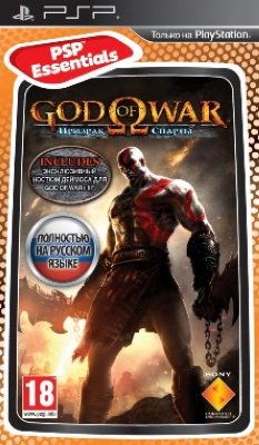     Sony PSP God of War:   (Essentia