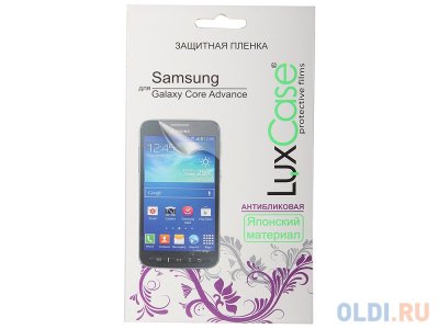     LuxCase  Samsung Galaxy Core Advance (), 133  70 