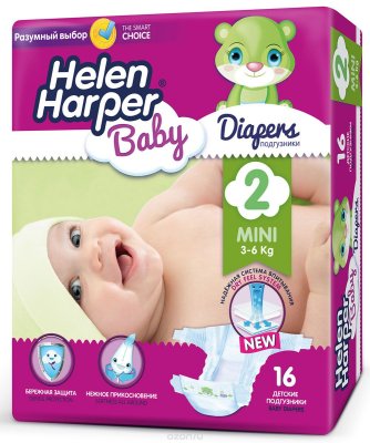   HELEN HARPER BABY  Mini 3-6  16 