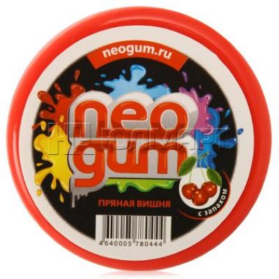       Neogum     (NG7021)