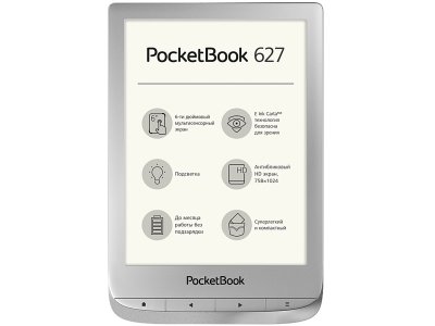     PocketBook 627 Silver PB627-S-RU