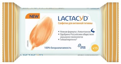   Lactacyd       , 15 