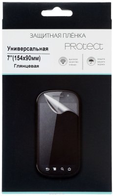   Protect      7",  (154x90 )