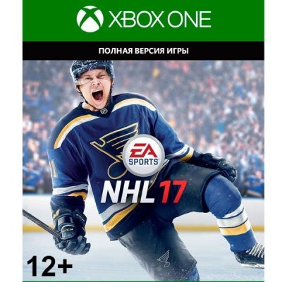      Xbox . NHL17