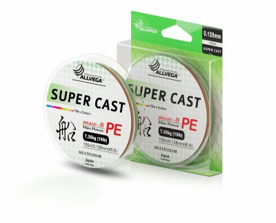     ALLVEGA "Super Cast X8" 150  0,165  (9.1 ) (Multicolor)