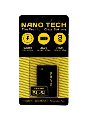    Nano Tech ( BL-5J) 1320mAh  Nokia 5800/N900/5230