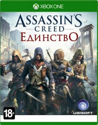    Assasin"s Creed   Xbox One