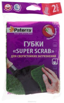    Paterra "Super Scrab", ,   , 11  7  2 , 2 