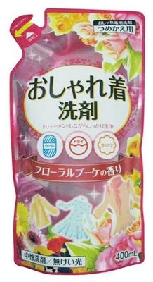      Nihon Detergent    0.4  
