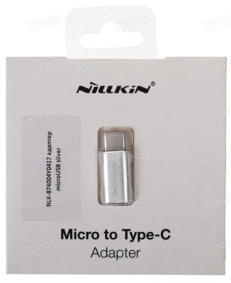    Nillkin NLK-874004Y0417 USB Type-C - micro USB 
