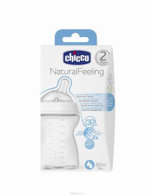      Chicco  Step Up  ,  , 4+, 250 