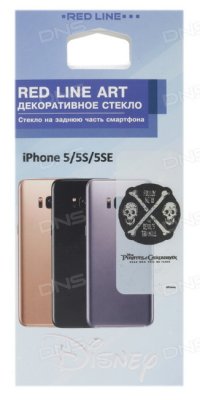        iPhone 5/5C/5S/SE