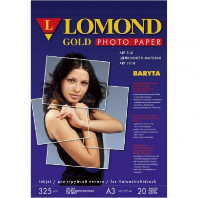    Lomond   GOLD/ 325/ A3+/ 20  (1100203)