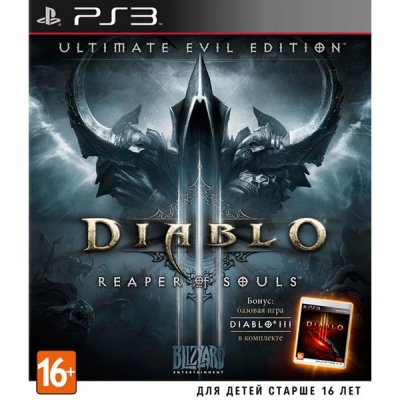     Sony PS3 Diablo III:Reaper of Souls. Ultimate Evil Edition