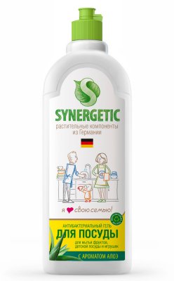      ,    Synergetic , 1 , , 