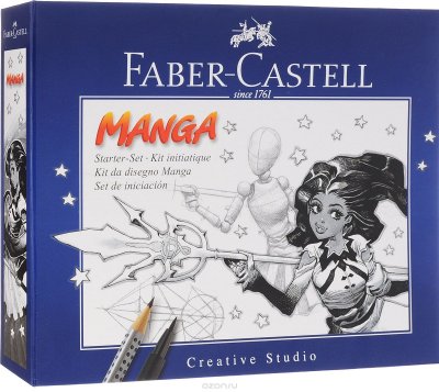   Faber-Castell   Manga Starter Set