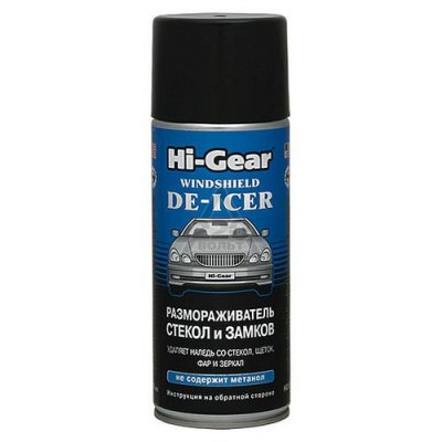   Hi-Gear     325  (HG5632)