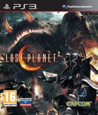    Sony CEE Lost Planet 2