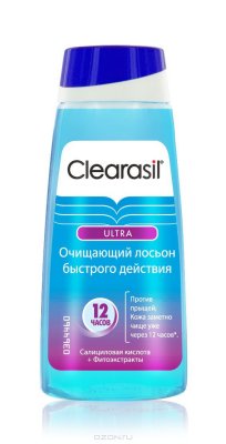     "Clearasil Ultra", 150 