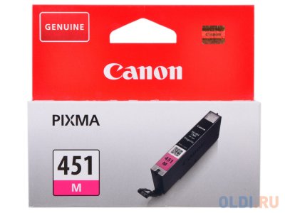     Canon PIXMA iP7240, MG5440, MG6340, MX924 (T2 IC-CCLI-451M XL) ()