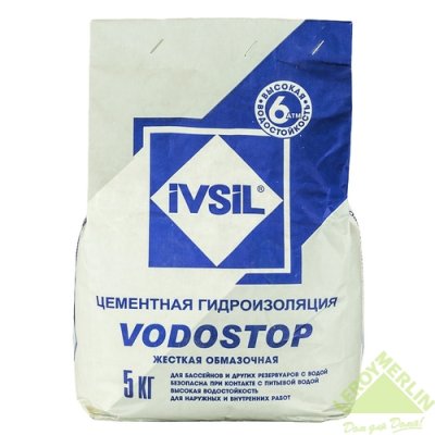     IVSIL Vodostop 5 