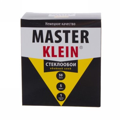      Master Klein, 250 