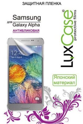   LuxCase 80873    Galaxy Alpha
