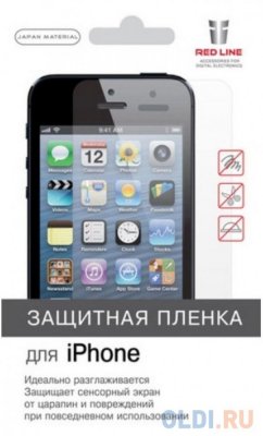      Red Line 5850  iPhone 6 Plus