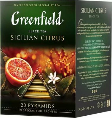    Greenfield Sicilian Citrus, 20 