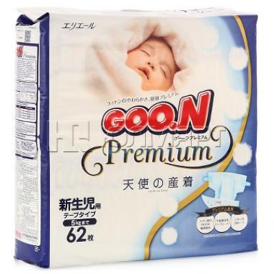    Goon Premium NB (0-5 ), 62 