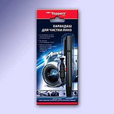       TOPPERR PRO 9001