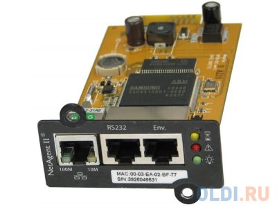     Powercom 3-ports Internal NetAgent II (BT506)