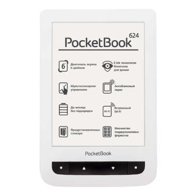   PocketBook 624 :    6"