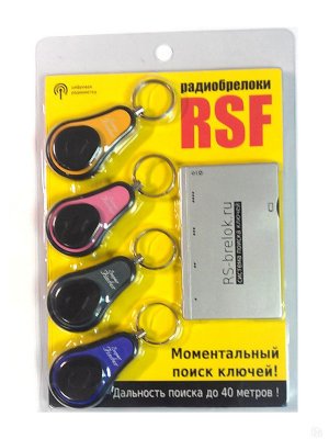         Rs-brelok RSF