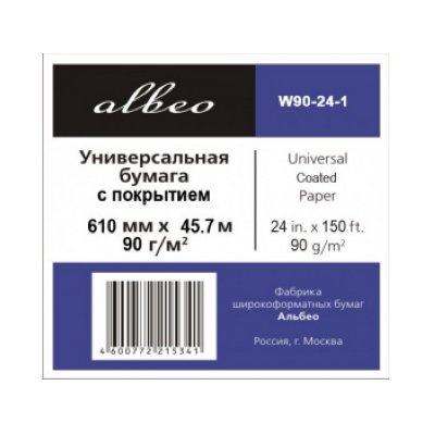       ALBEO W90-24-1 (0,610  45,7 ., 90 /..),  ,  