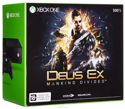     Xbox One 500  + Deus Ex: Mankind Divided