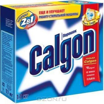       "Calgon", 1100 
