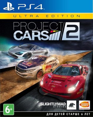     PS4 Project Cars 2 Ultra Edition