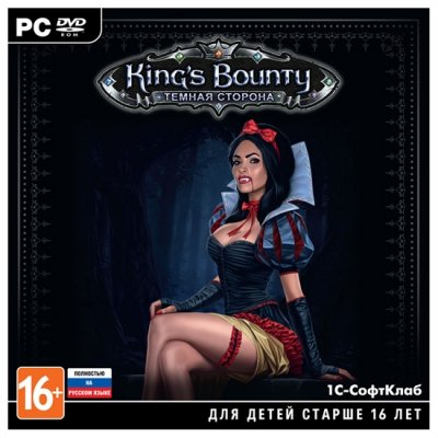    King"s Bounty:    PC (Jewel,  )