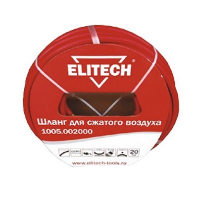       ELITECH 1005.002000