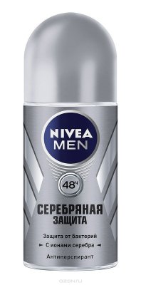     Nivea for Men "Silver", 50 