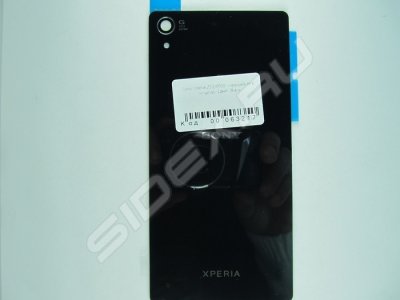      Sony Xperia Z2 D6503 (63217) ()
