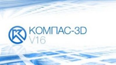    -3D V16 Home ( 2 ) 1 