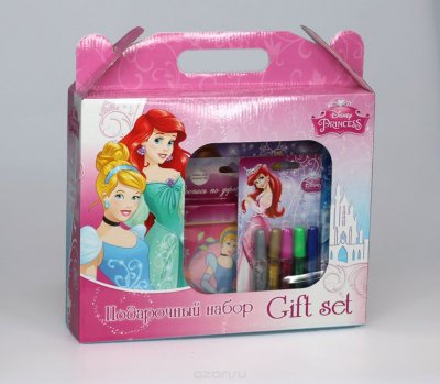      Princess "Gift set", : 