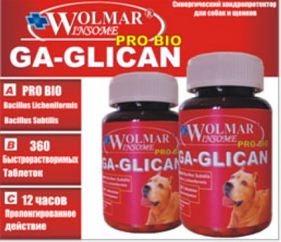    Wolmar winsom pro bio GA GLICAN () 10     